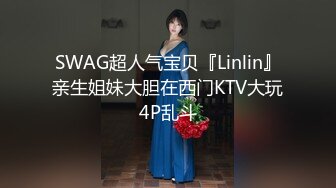 【新速片遞】   风情小少妇露脸镜头前卖骚，各种撩骚动作不断，情趣诱惑揉奶玩逼自己抠，道具抽插骚穴特写掰开给你看淫水多