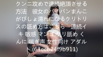 探花老司机老牛哥2000元酒店约炮 刚毕业拜金女大学生，背着男友出来挣外快被各种姿势草嗨