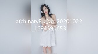 人气女模首部突破尺度真实性爱剧情片，双巨乳【雅捷+胎尼两大痴女携手榨精闺蜜设局3P一王两后】