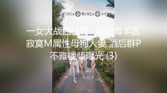 【AI换脸视频】林允儿[Yoona]女上司勾引下属 男友视角 中出