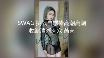 【新片速遞】国产TS系列美美的李智贤约啪帅哥可爱女仆被多体位爆操 