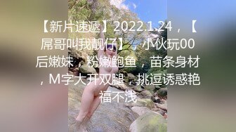 探花系列-约操身材超棒的妖艳小妖精