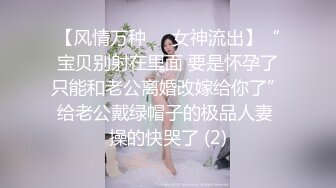 【新片速遞】  约漂亮小妹妹干半小时以上❤️偷拍网交良家~学生嫩妹❤️很害羞艹起来太爽了！