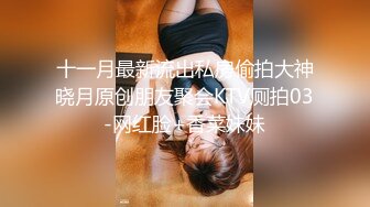 ❤️极品反差女神私拍，万人追踪推特气质小姐姐【小姑妈S】订阅，道具紫薇与撸铁健硕帅哥大玩性爱