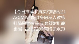 (中文字幕) [MIMK-075] 经典漫改之睡走朋友的极品巨乳校花女朋友春风光