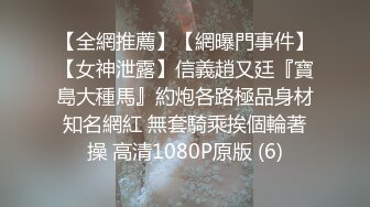 大像传媒之惡房東逼迫母女用肉體抵房租