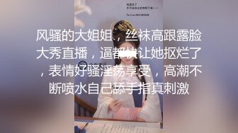 【韩国三级】哥哥的老婆 형님아내 韩语无字