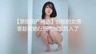 ✿嘴里含着别人鸡巴说爱你✿极品反差骚母狗，边含鸡巴边接老公电话，骗老公回来一起吃，老公马上下班回来，大胆偷情