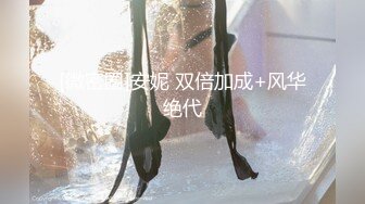 明星颜值女神【可爱的妹妹】全裸道具自慰高潮~真的太美了颜射极限诱惑！3V (2)