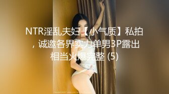 大眼御姐美少妇，白色比基尼吃荔枝塞穴，俯视角度展现粉木耳