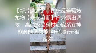 【野狼出击】约炮大奶少妇TP啪啪，大力猛操呻吟娇喘非常诱人，很是诱惑喜欢不要错过