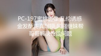 パコパコママ 122520_402 性欲に飢えたアラサー熟女をとことんヤリまくる