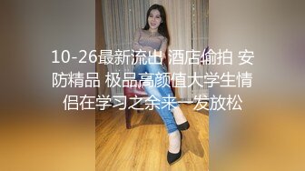 【新片速遞】  ❤️❤️面罩小女友，自摸揉穴被狠干，穿上黑丝袜，吸吮吃屌，翘起屁股后入，嘴里叼着内裤，场面极度淫骚1.07G/MP4/01:16:44]