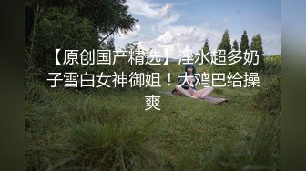 超人气美女『阴唇美感』勾搭上门服务护理小哥啪啪 享受精油养生 激情啪啪 无套做爱 主动套弄 抽插快感 极品蜜桃臀