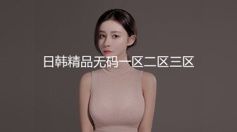 【杏吧】约炮约到班主任