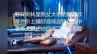 [2DF2]『酒吞童子』无套爆操 翘美臀后入顶着操内射 av式浪叫 [BT种子]