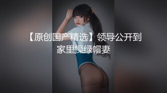 国产AV 蜜桃影像传媒 PMC118 怒操看不起我的小妈 李蓉蓉