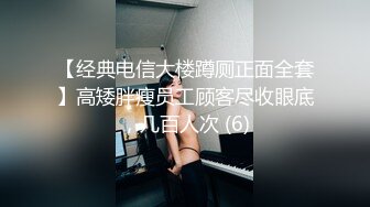 絕對領域傳媒 LY025 欲望少婦誘騙兒子同學