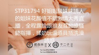 国产一级成人无码婬人网站