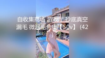 上海妹子真TM猛，一大早被操醒