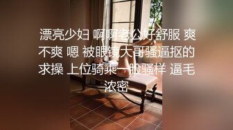 生活中的清纯女神，床上竟如此反差。