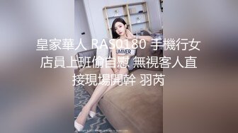 特色餐厅女厕全景偷拍多位美女少妇各种姿势嘘嘘❤️各种美鲍亮瞎你的眼 (1)