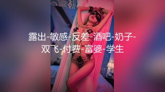  四个妞一起大秀直播，全程露脸丝袜诱惑，淫声荡语互动撩骚，吃奶玩逼道具抽插