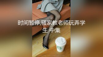 近距离体验女神（内有联系方式）