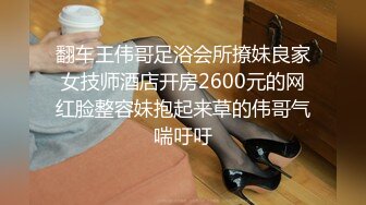  短锅盖头哥哥酒店后入狠狠操少妇 花式镜头前暴力无套打桩