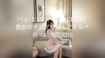 父が出かけて2秒でセックスする母と息子 夕季ちとせ