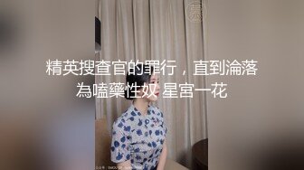 新来的极品大奶妹子，全程露脸大秀发骚，无毛白虎粉嫩骚穴，抖动骚奶子诱惑真骚啊，淫声荡语互动呻吟可射