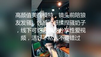 ✿娇粉少女✿ 极品二次元线下陪玩小姐姐内射中出▌牛奶泡芙 ▌精湛口技深喉采精 超深后入顶宫撞击 激射诱人蜜桃嫩穴