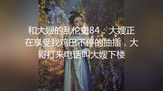 【边走边尿】骚婊子 金秘书虾米 9月会员福利