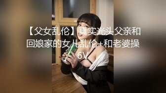 漂亮眼镜妹子吃鸡 鸡吧太大一口含不下 我嘴嘴巴小没办法 技术到不错 很细腻