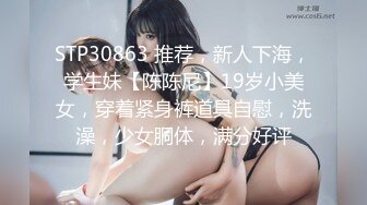 四月最新流出大学城附近商圈KTV女厕❤️偷拍来唱K的学妹尿尿样子很酷的墨镜靓妹