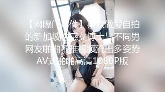 ❤️❤️极品消瘦美少年 白嫩大长腿❤️逼里流了好多水 被单男后入连续输出 骑乘 站立啪啪❤️绝对完美身材