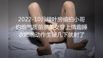 地铁站抄底没穿内裤的短裙少妇没想到还是一个极品白虎