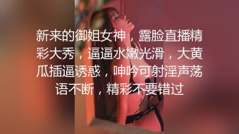 操小老婆