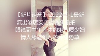 【福利预览片】小舅子与姐夫偷渡失败落入人贩手中,惨遭老头残暴强奸