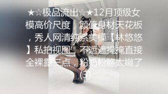 一男两骚女双飞啪啪大秀 翘起屁股操完一个再换另一个