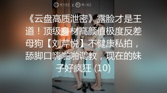  00后小淫娃 软萌乖巧甜美少女被哥哥领去开房 情趣小女仆被哥哥在洗手台上操了