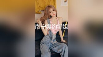 03年小姐姐微露脸