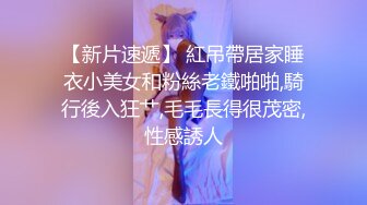 健身塑臀教练，被后入了，这么大就是给人享受的（内有联系方式）