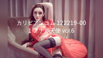 ガチん娘！ ~ 由树菜 24岁 露出体験15 后编+つぼみ 20岁 别刊マンコレ77+ちこ 23岁 别刊マンコレ76