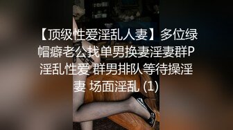 不让开灯操！那操疼可就不怪我了哈哈-特写-极品