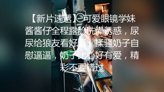  保养相当好的熟女 技师，看不出来都40多了吧，干完一发还不肯停，还要再舔