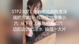 【自整理】老公常年不在家的美人妻，寂寞难耐只好用假鸡巴来给小逼解痒！KellyAleman Solo最新大合集【114V】 (111)