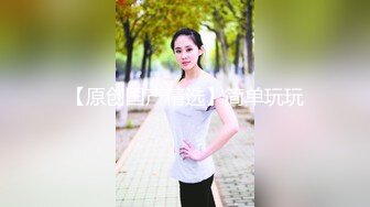 《顶级震撼极品母狗》最新万狼求购网红地狱调教大师【狗主人】私拍，多种刺激玩法SM调教滴蜡吃精肛链打桩机 (6)