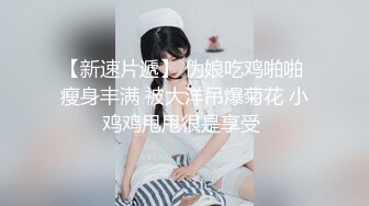 商业街一路跟踪抄底多位极品高跟美少妇各种极品骚内让人目不暇接 (13)