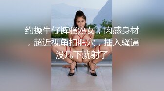 【勇闯东南亚】东南亚探花，包养的颜值嫩妹，乖巧随便玩弄，埋头舔逼害羞遮脸，骑乘位草逼